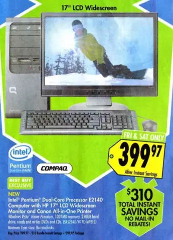 compaq-desktop-computer-from-best-buy2.jpg